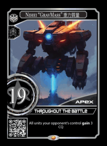 020_N7_GravMas-01